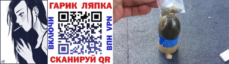 Наркошоп купить A PVP  COCAIN  Меф  Марихуана  Строитель