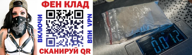 Амфетамин Розовый  Купить  Строитель 