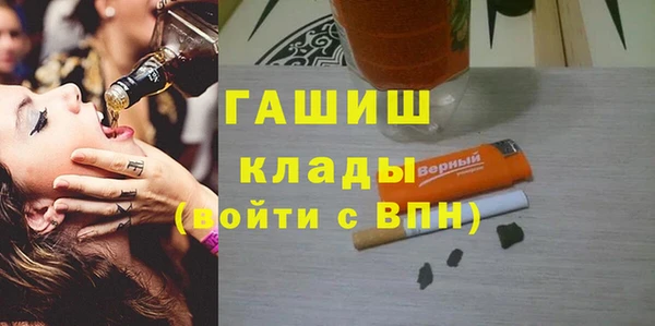 а пвп мука Нязепетровск