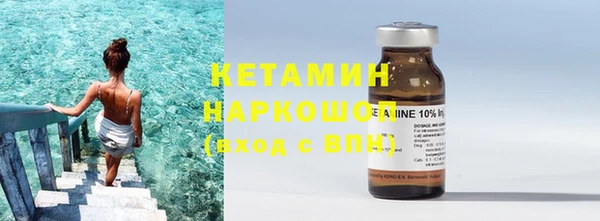 наркотики Няндома