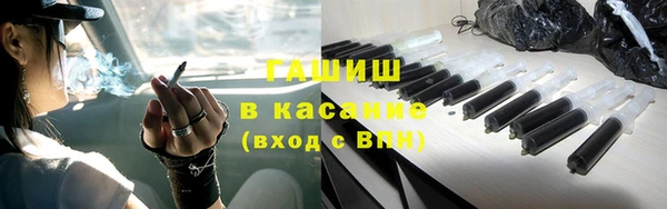 бутик Нягань