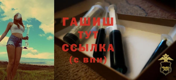 наркотики Няндома