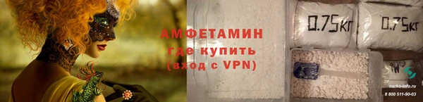 а пвп мука Нязепетровск