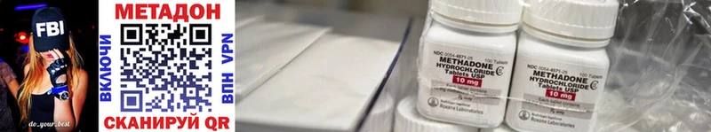 Купить  Строитель  МЕТАДОН белоснежный 